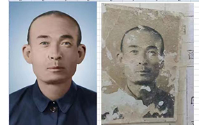 红河老照片修复-2